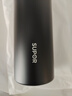 苏泊尔（SUPOR）保温杯男女士水杯316L不锈钢泡茶杯大容量商务便携车载杯子送礼物 380ML-儒雅黑 实拍图
