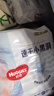 好奇（Huggies）金装纸尿裤婴儿超薄尿不湿新生儿尿裤柔软透气 【纸尿裤】XL37片(12-17kg) 实拍图