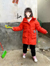 G.duck小黄鸭儿童羽绒服 中大童新款冬季韩版男童中长款洋气加厚外套潮 红色 150 实拍图