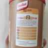 Slimfast英国代餐奶昔粉控卡饱腹膳食纤维粉健身轻食餐 香草味(438g) 实拍图