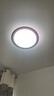 雷士（NVC）LED灯盘吸顶灯替换灯芯磁吸灯板圆形贴片40瓦三色光-全光谱-Ra97 实拍图