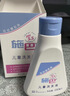 施巴（sebamed）儿童洗发水婴儿宝宝洗发露洗发液套装500ml*2德国原装进口 实拍图