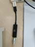 魅蓝【国家补贴】HS1 HiFi解码耳放小尾巴 256硬解/APP调节/43131芯片/Type-C转3.5转接头解码支持线控 实拍图