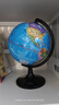 中国地图出版社18cm学生用AR地球仪 金博优   实拍图