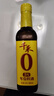 千禾3年料酒 12度 500mL 【0添加】去腥解膻炖肉家用调味品配料干净 实拍图