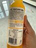 农夫山泉100%纯果汁NFC橙汁300ml*24瓶鲜果冷压榨0添加剂饮料中秋礼盒 实拍图