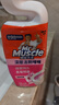 威猛先生（Mr Muscle）强效 洁厕灵 洁厕剂 丁香香型 去污渍清洁尿垢 600gX4瓶 实拍图