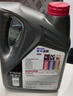 美孚（Mobil）速霸1000 合成汽机油 5W-40 SN PLUS 4L 汽车保养 实拍图