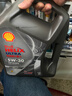 壳牌（Shell）机油全合成机油5w-30(5w30) API SP级 4L 都市光影版 京东养车 实拍图