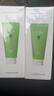 一叶子（one leaf）洗面奶男女补水保湿控油深透清洁青少年学生套装洁面乳护肤品正品 【买1送1】温和净澈洁面到手160g 实拍图