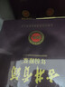 古井贡酒 年份原浆献礼 浓香型白酒 45度 500ml*2瓶 双瓶装 实拍图