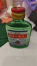【口粮酒精选】北京二锅头清香型高度桶装瓶装泡药酒白酒 多度数 50度 100mL 1瓶 实拍图