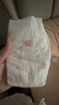 好奇（Huggies）铂金装小桃裤纸尿裤S96片(4-8kg)新生儿小号尿不湿【透爽散热】 实拍图
