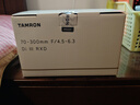 腾龙（Tamron）70-300mm F/4.5-6.3 Di III RXD远摄长焦变焦 体育动物 尼康全画幅微单镜头(尼康Z卡口)滤镜套装 实拍图