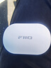 飞傲（FiiO）FW3真无线HiFi蓝牙耳机 入耳式耳机 高解析音质适用于安卓平果系统 白色 实拍图