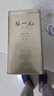 张一元茶叶茉莉花茶毛尖冷泡浓香型伴手茶礼送礼品特种200g金罐热门商品 实拍图