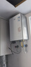 万家乐【小体积M9·整机仅23dm³高精集成科技】16升燃气热水器天然气10A一级恒温静音以旧换新 实拍图