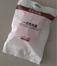 无印良品一次性枕套旅行枕巾弹力枕头套火车卧铺酒店隔脏便携粉色（对装） 实拍图