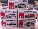 多美卡TOMY合金小汽车模型车儿童玩具红白盒36号宝马I4轿跑车188629 实拍图