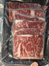 本来样子澳洲进口和牛牛排M9雪花牛肉烤肉片套餐 户外烧烤火锅食材 秋游 和牛雪花上脑边烤肉片250g*2盒 实拍图