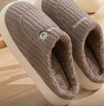 俞兆林（YUZHAOLIN）棉拖鞋男女冬季居家保暖棉拖鞋 YG307 实拍图