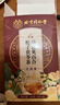 同仁堂蒲公英茶散除消颗粒结野生根节肺甲状腺乳百合栀子茯苓养生茶160g 实拍图