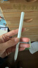 HUAWEI M-Pencil 套装 平板创作笔 华为手写笔 星闪技术超低时延 雪域白 实拍图