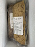 膳讯湾 扬州特产素烧鸭 净重480g/3袋 素食仿荤零食豆腐制品 源头直发  实拍图
