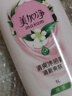 美加净绿茶清爽沐浴露1000ml大容量温和沐浴乳男女可用持久留香洗澡 实拍图