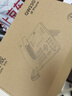 国威IP座机电话GW23G 录音网络IP电话机 2.8英寸彩屏 蓝牙 无线WIFI USB 千兆双网口  6方电话会议 实拍图