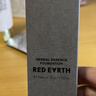 红地球（red earth）精华粉底液遮瑕干皮养肤保湿不卡粉持久妆亲妈瓷亮色30g 实拍图