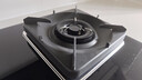 方太（FOTILE）燃气灶天然气 台嵌两用 5.2kW*猛火 可调节底盘换装灶 02-TH27B 政府补贴20% 实拍图