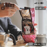 比乐蒂（Bialetti） 咖啡粉 摩卡壶专用手冲意式烘焙浓缩中细研磨袋装意大利进口黑咖 醇香口味（浅烘） 250g 1袋 中深烘焙 实拍图