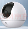 萤石（EZVIZ） C6c 3K云台增强版+32G监控专用存储卡 500万极清 室内智能无线监控器家用摄像头 实拍图