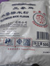三象水磨糯米粉 汤圆粉雪媚娘冰皮月饼糍粑原料 500g 泰国进口  实拍图