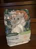 宝诺滋无谷鲜肉全价猫粮成幼猫全品种全期主粮通用试吃猫干粮 三文鱼鲜鸡肉【45%粗蛋白】3斤 实拍图