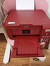 爱普生（EPSON）L4267墨仓式彩色无线多功能一体机 家用/办公打印（打印 复印 扫描 wifi 自动双面 AI学习打印机） 实拍图