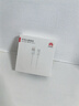 华为原装6A数据线 USB Type-A转USB Type-C/1m线长/支持66W（11V6A）充电 白色CC790 实拍图