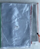 绿文5个B4文件袋透明加厚网格拉链袋 防水资料袋 试卷收纳袋 大容量收纳袋  实拍图