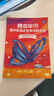 蝶变学园 高中英语必背单词默写 本3600词英汉互译默写  高一高二高三英语词汇默写记忆乱序版 艾宾浩斯记忆法单词记背神器 全国通用 实拍图