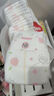 好奇（Huggies）铂金装小桃裤纸尿裤NB84片(5kg以下)尿不湿【透爽散热】 实拍图