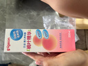 贝亲（Pigeon）桃叶精华 婴儿液体爽身露 四季通用 200ml IA171 实拍图