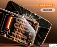 倍思【壳膜套装丨更优惠】苹果17pro【MagaSafa强磁吸】透明手机壳+【AR康宁丨抗反射】康宁膜套装 实拍图
