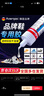 ANERGOO【胶水榜TOP1】补鞋专用强力胶水京东自营 防水粘鞋运动鞋皮鞋皮革鞋底 软性树脂不发硬万能鞋胶 实拍图