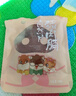 三只松鼠高蛋白肉脯500g 量贩箱装 靖江鸡肉猪肉干 休闲食品 即食解馋 实拍图