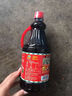 厨邦酱油 老抽系列 特级老抽【特级酱油】150ml 小瓶卤煮红烧酱油  实拍图