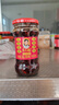 陶华碧老干妈 辣椒酱 风味豆豉油制辣椒 280g  贵州特产  实拍图