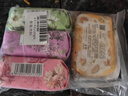 泳芬香皂香氛研磨皂植物精油皂沐浴洗澡香味持久男女洗脸皂200g*4块 实拍图