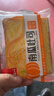 泓一早餐面包5箱 紫米面包岩烧夹心吐司手撕代餐零食1500g源头直发 实拍图