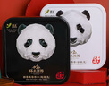 环太苦荞熊猫养生茶 大凉山黑苦荞茶叶(全胚+超微)180g*2中秋节送礼盒 实拍图